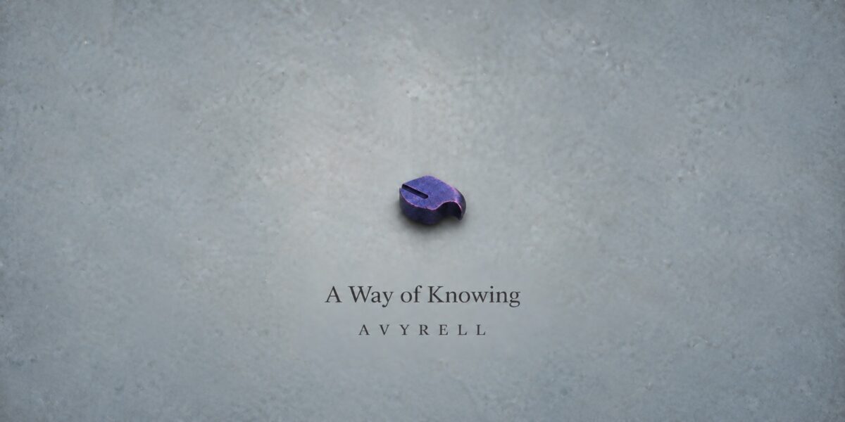 a way of knowing website a way of knowing website